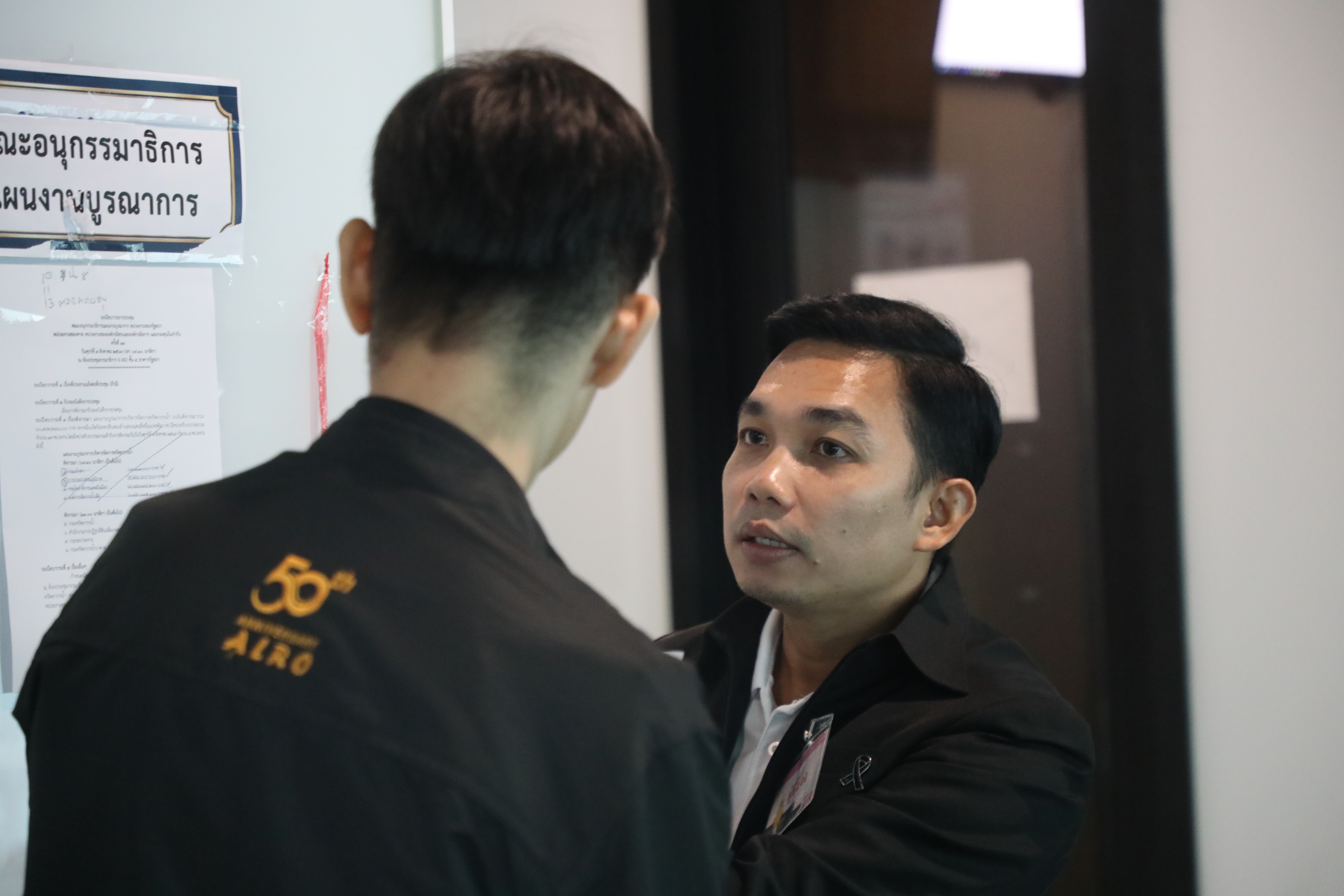 title - ส.ป.ก. ชี้แจงแผนงานบูรณาการบริหารจัดการทรัพยากรน้ำ ในการประชุมอนุกรรมาธิการแผนงานบูรณาการ หน่วยงานของรัฐสภา หน่วยงานของศาล หน่วยงานขององค์กรอิสระและองค์กรอัยการ และกองทุนกำกับ ครั้งที่ 11